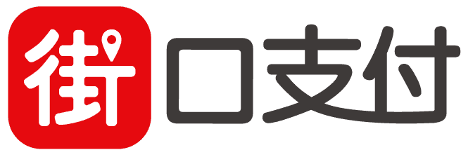 街口支付